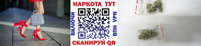 Купить Ульяновск Псилоцибиновые грибы Меф АМФЕТАМИН COCAIN БУТИРАТ А ПВП