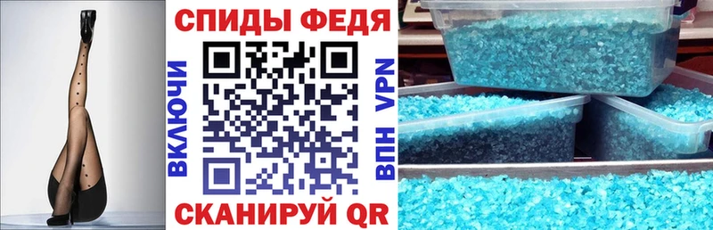 МЕГА как войти  Ульяновск  Amphetamine Розовый 