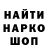 МЕТАДОН VHQ Karim Isaev