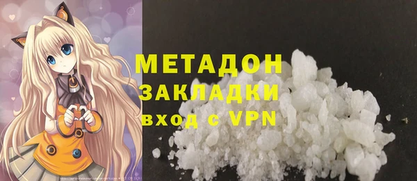 а пвп мука Балабаново