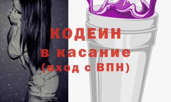 мефедрон мука Баксан