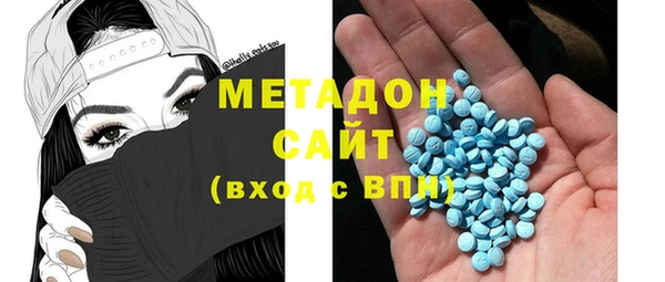 метадон Касимов
