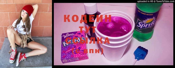 а пвп мука Балабаново