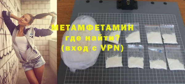 а пвп мука Балабаново