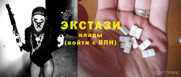 а пвп мука Балабаново