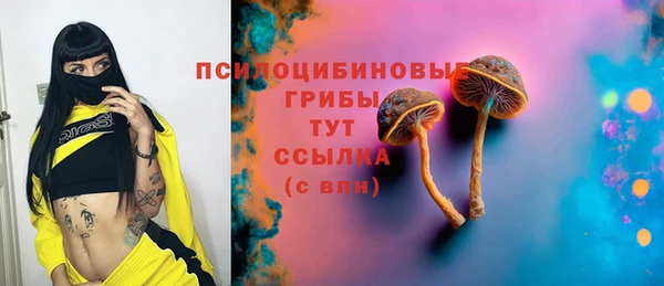 мефедрон мука Баксан