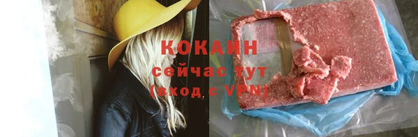 а пвп мука Балабаново
