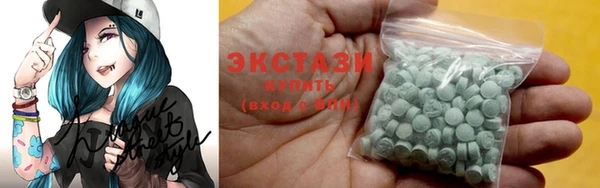 а пвп мука Балабаново
