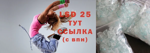 мефедрон мука Баксан