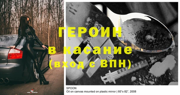 а пвп мука Балабаново
