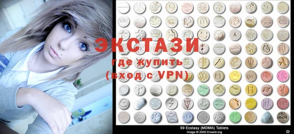 мефедрон мука Баксан