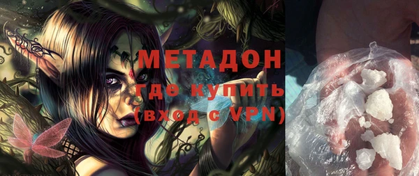 мефедрон мука Баксан