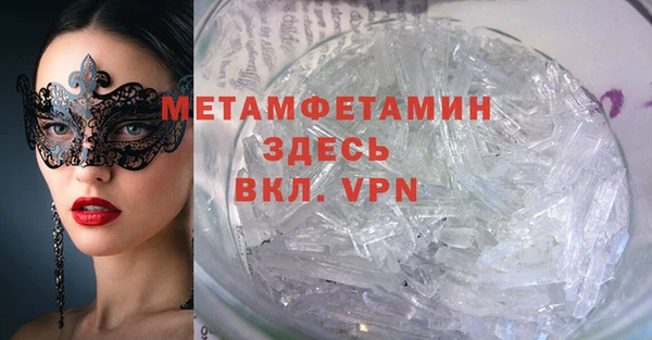 а пвп мука Балабаново