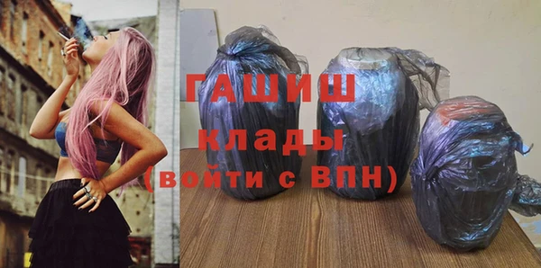 мефедрон мука Баксан