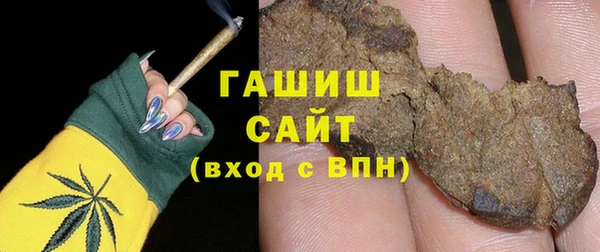 метадон Карпинск
