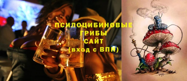 герыч Балахна