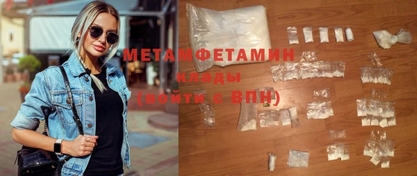 мефедрон мука Баксан