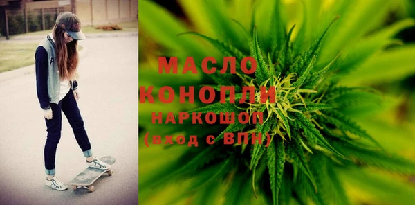 мефедрон мука Баксан