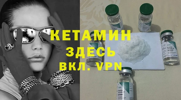 а пвп мука Балабаново