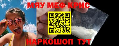 амф Ирбит
