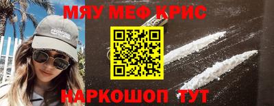 а пвп мука Ипатово