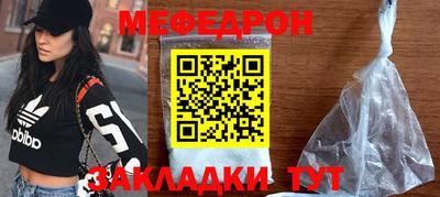а пвп мука Ипатово