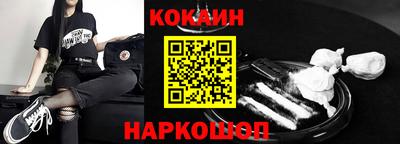а пвп мука Ипатово