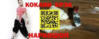 а пвп мука Ипатово