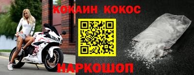 а пвп мука Ипатово