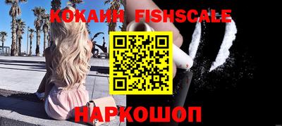 амфетамин Изобильный