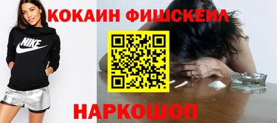 амфетамин Изобильный