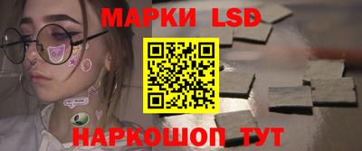 амфетамин Изобильный
