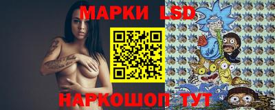 а пвп мука Ипатово