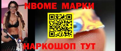 амф Ирбит