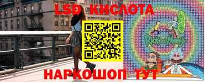 амф Ирбит