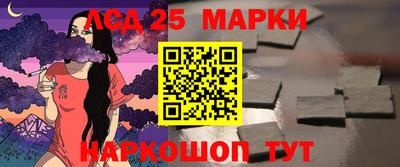 амф Ирбит