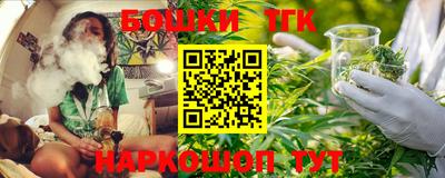 амфетамин Изобильный