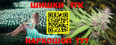 а пвп мука Ипатово