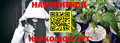 а пвп мука Ипатово