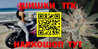амф Ирбит