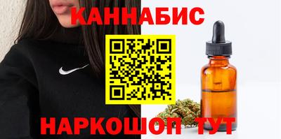 амф Ирбит