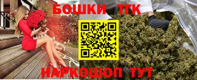 а пвп мука Ипатово