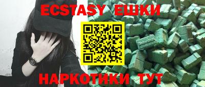 амф Ирбит