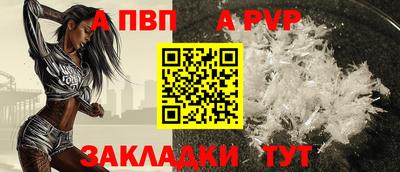 амфетамин Изобильный