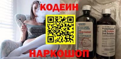 амф Ирбит