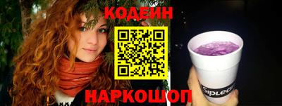 амфетамин Изобильный