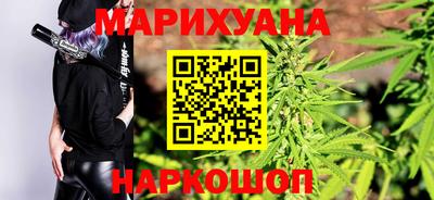 амфетамин Изобильный
