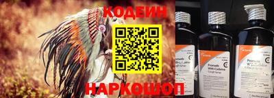 а пвп мука Ипатово