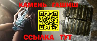 а пвп мука Ипатово