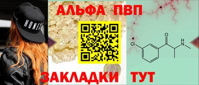 амф Ирбит